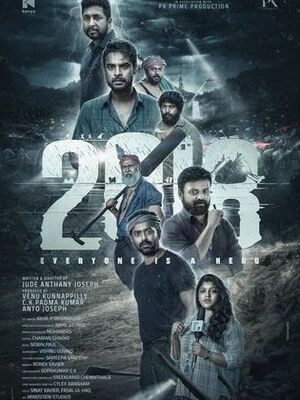 2018 2023 in Hindi PreDvd